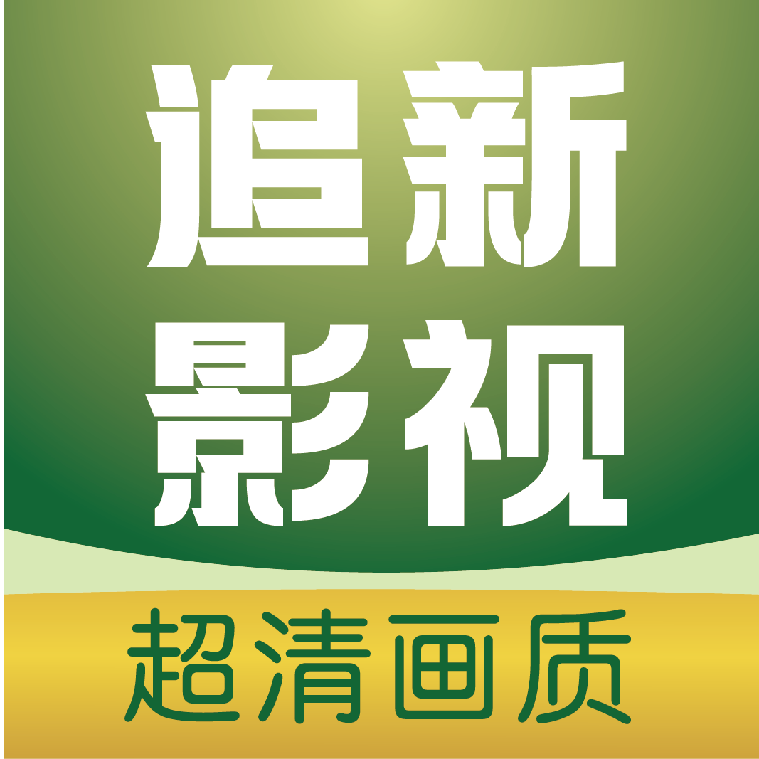 WWW,av847·COM网站APPAPP应用